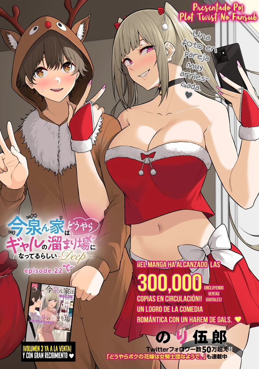 Imaizumi trae a todas las gals a su casa ~Deep – español Capítulo 22 - Página 2