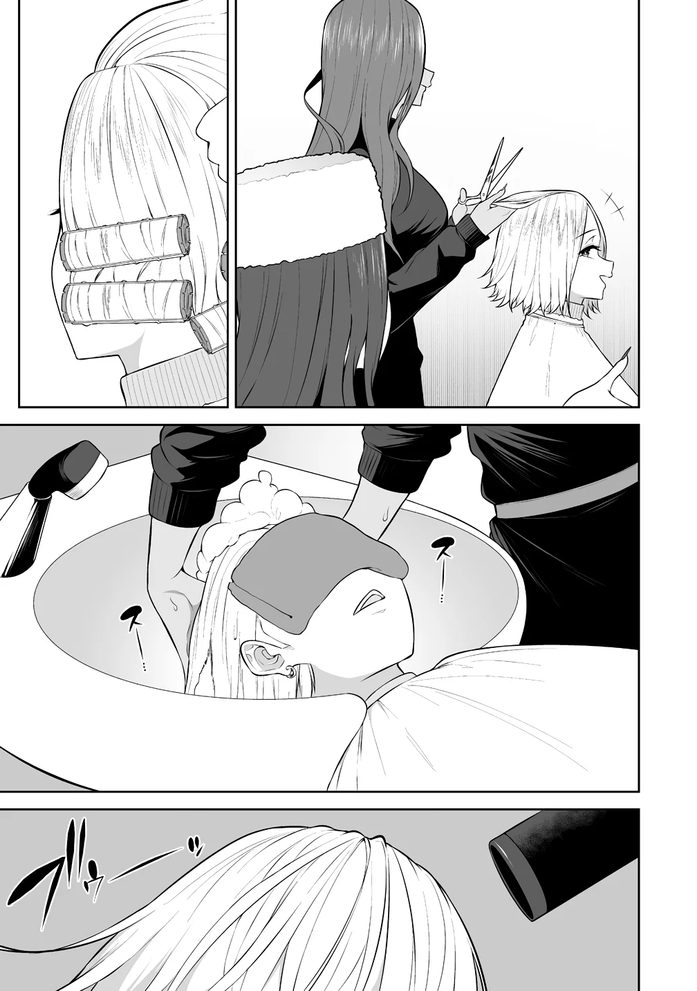 Imaizumi trae a todas las gals a su casa ~Deep – español Capítulo 33 - Página 13