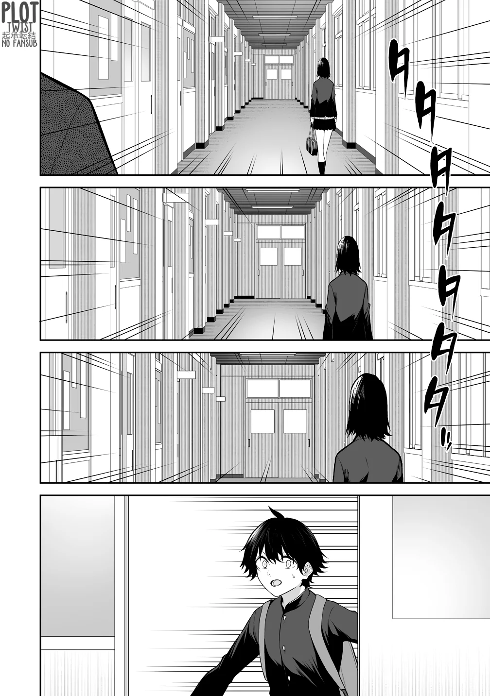 Imaizumi trae a todas las gals a su casa ~Deep – español Capítulo 35 - Página 22