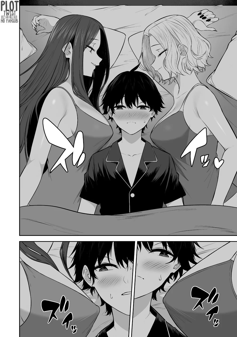Imaizumi trae a todas las gals a su casa ~Deep – español Capítulo 38 - Página 13