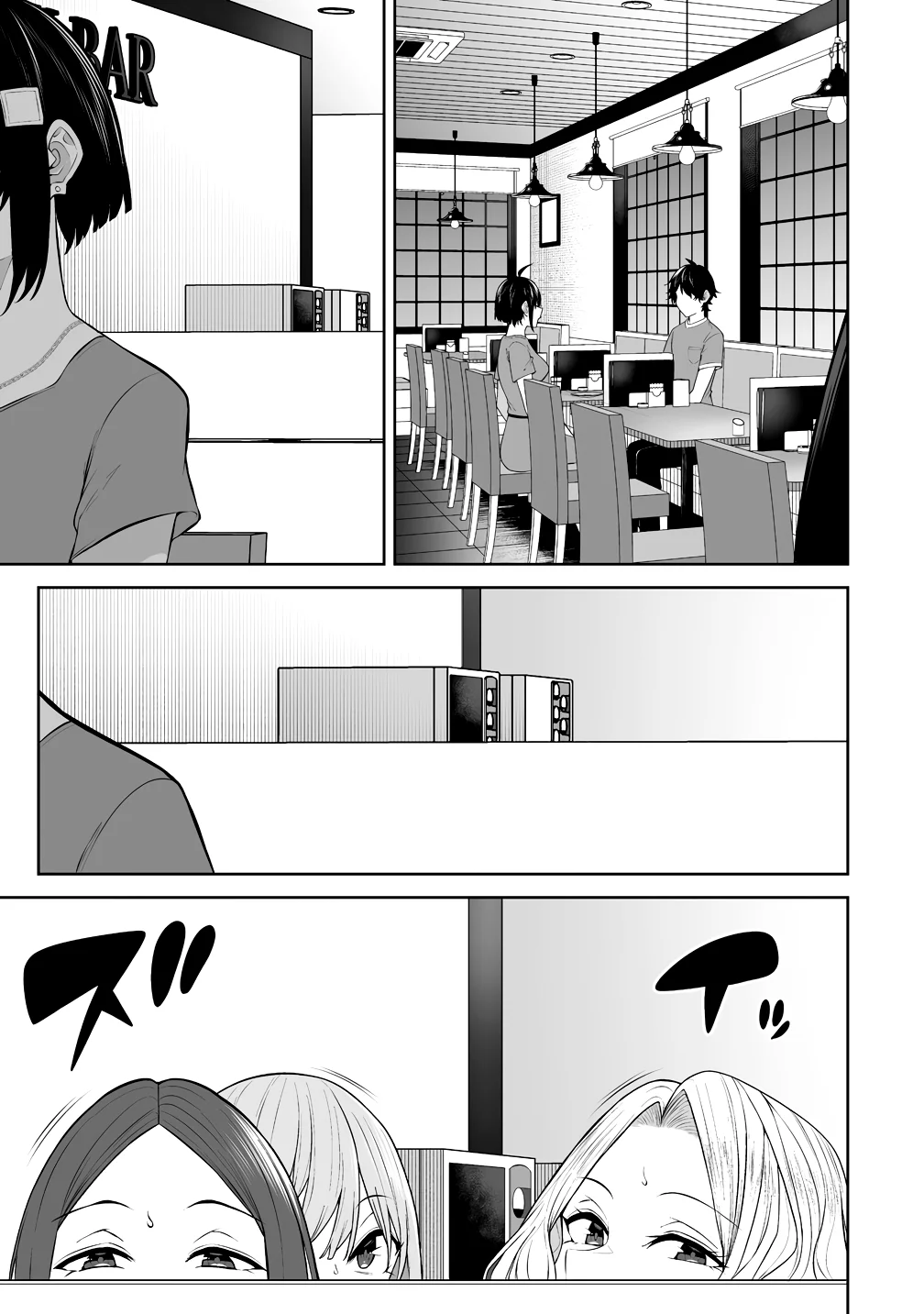 Imaizumi trae a todas las gals a su casa ~Deep – español Capítulo 41 - Página 7