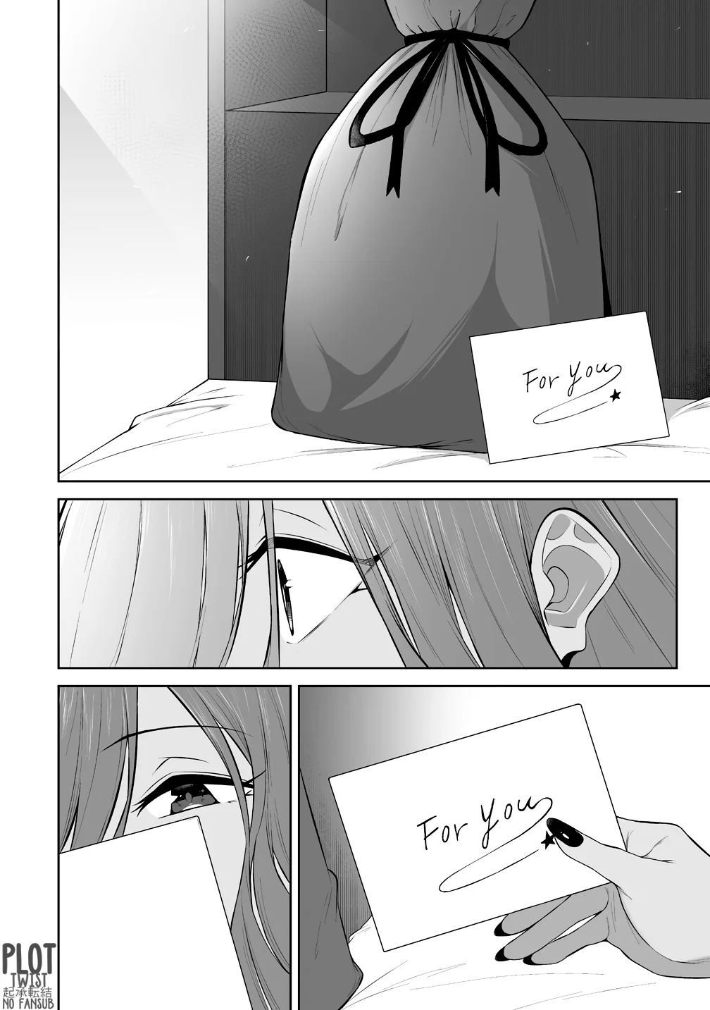 Imaizumi trae a todas las gals a su casa ~Deep – español Capítulo 42 - Página 16