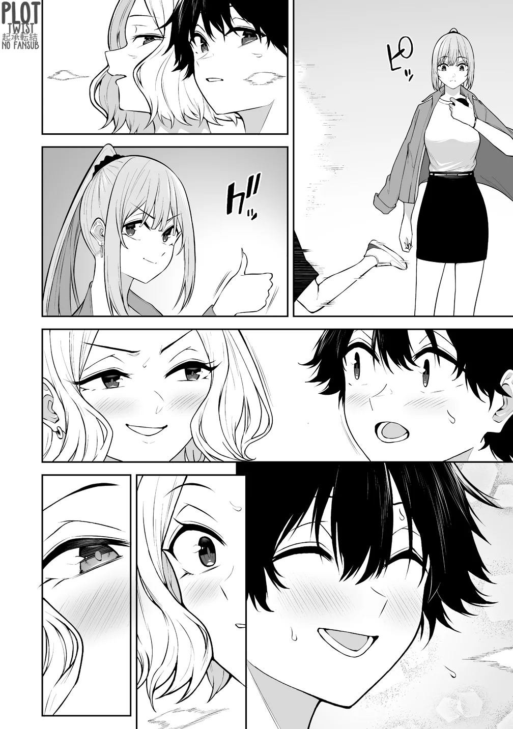 Imaizumi trae a todas las gals a su casa ~Deep – español Capítulo 43 - Página 16