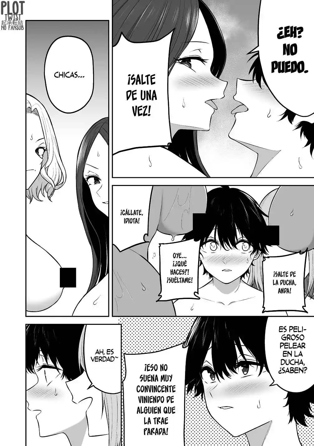 Imaizumi trae a todas las gals a su casa ~Deep – español Capítulo 45 - Página 11