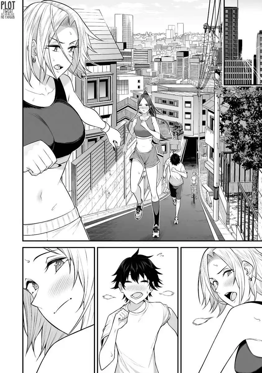 Imaizumi trae a todas las gals a su casa ~Deep – español Capítulo 7 - Página 17