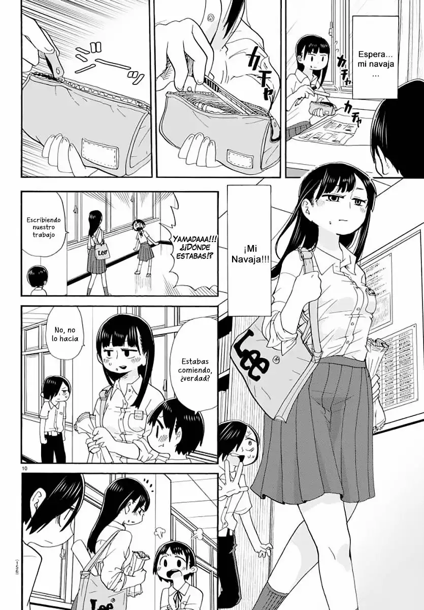 Boku no Kokoro no Yabai Yatsu Capítulo 1 - Página 11