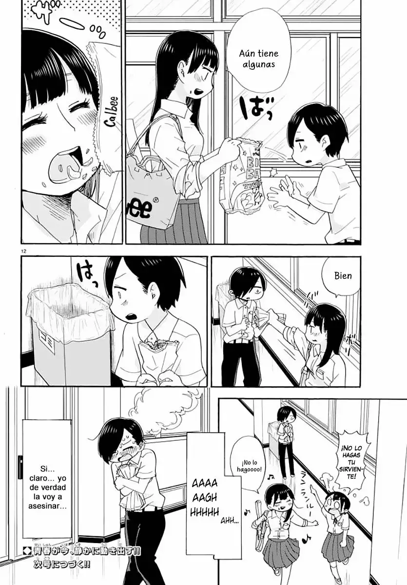 Boku no Kokoro no Yabai Yatsu Capítulo 1 - Página 13