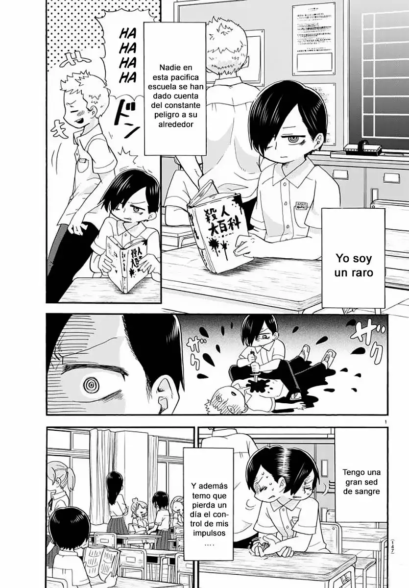 Boku no Kokoro no Yabai Yatsu Capítulo 1 - Página 2