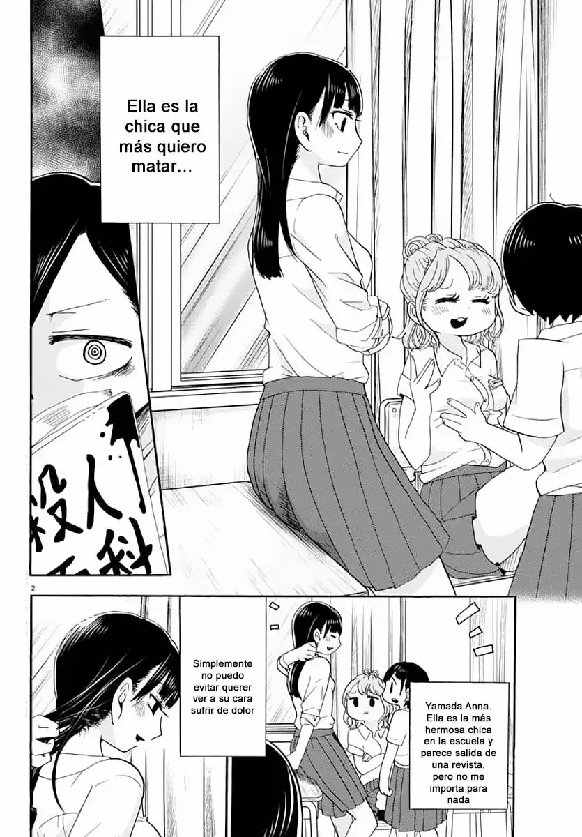 Boku no Kokoro no Yabai Yatsu Capítulo 1 - Página 3