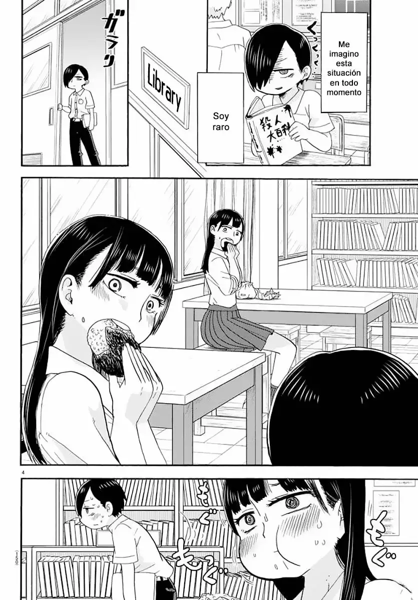 Boku no Kokoro no Yabai Yatsu Capítulo 1 - Página 5