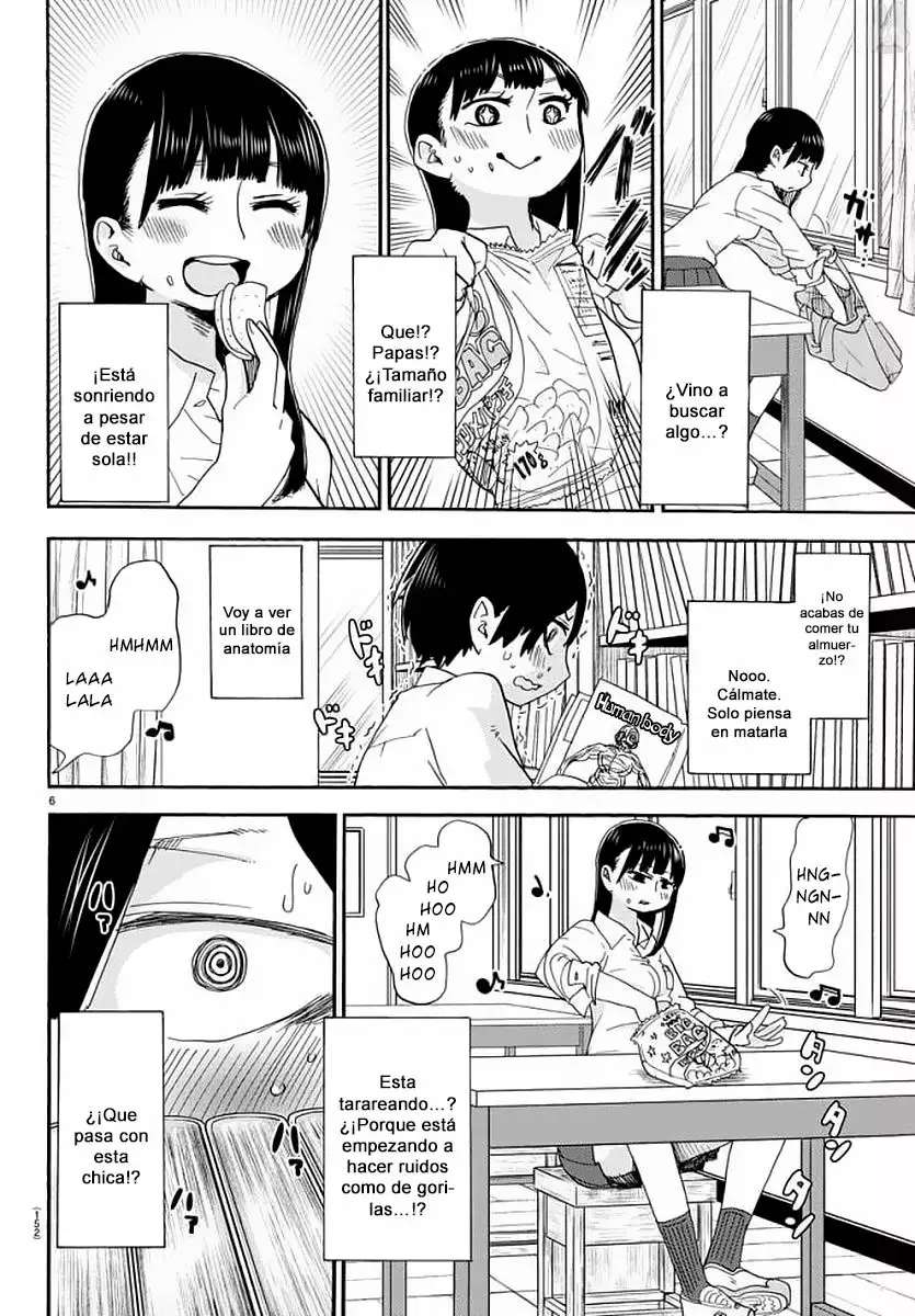 Boku no Kokoro no Yabai Yatsu Capítulo 1 - Página 7