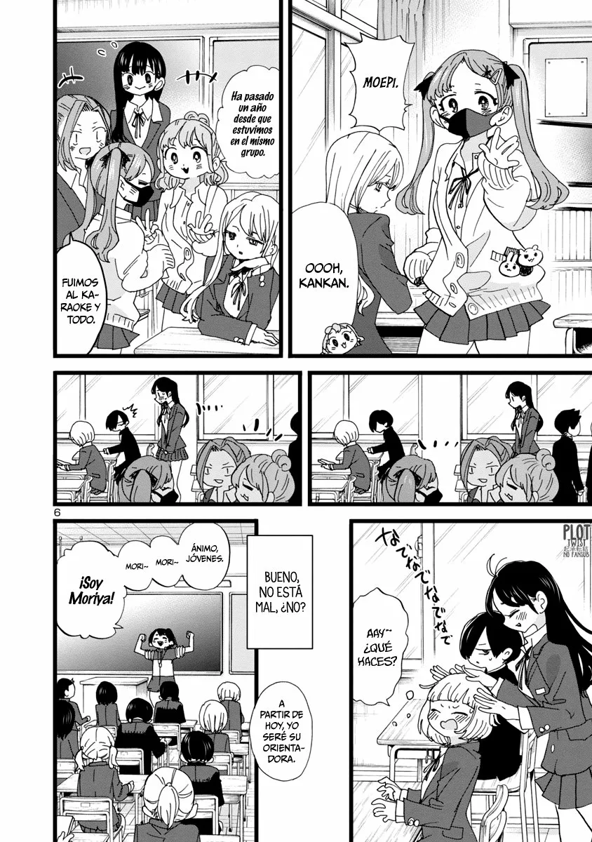 Boku no Kokoro no Yabai Yatsu Capítulo 100 - Página 10