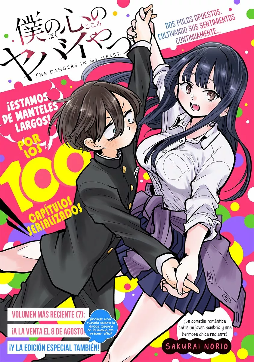 Boku no Kokoro no Yabai Yatsu Capítulo 100 - Página 3