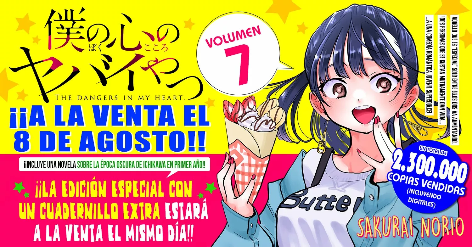 Boku no Kokoro no Yabai Yatsu Capítulo 101 - Página 3