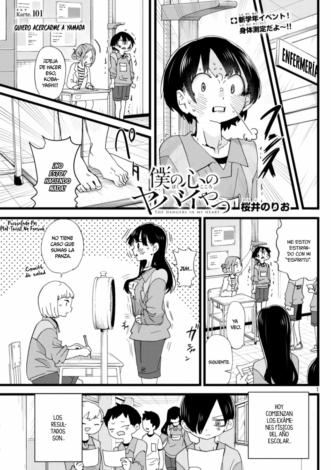 Boku no Kokoro no Yabai Yatsu Capítulo 101 - Página 7