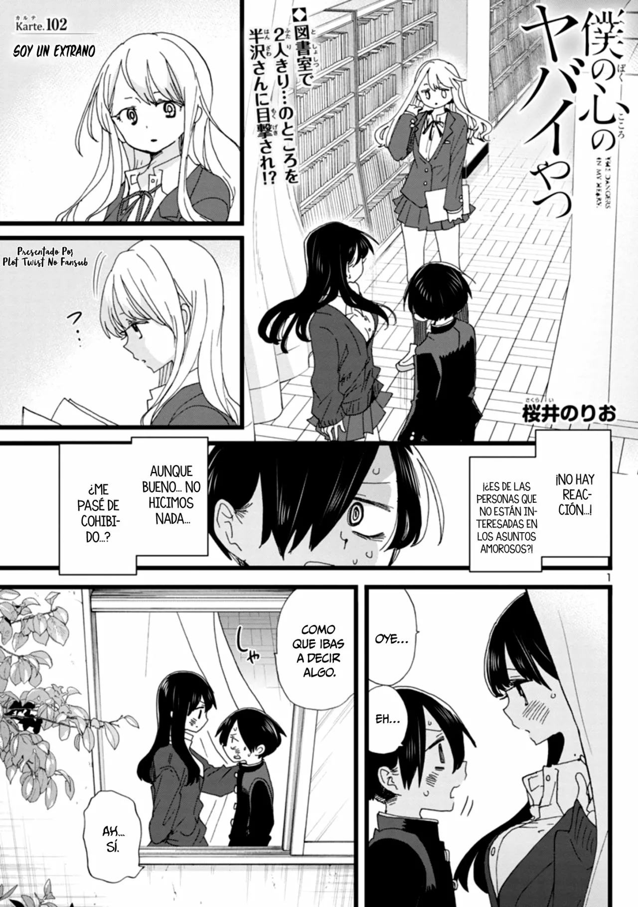 Boku no Kokoro no Yabai Yatsu Capítulo 102 - Página 6