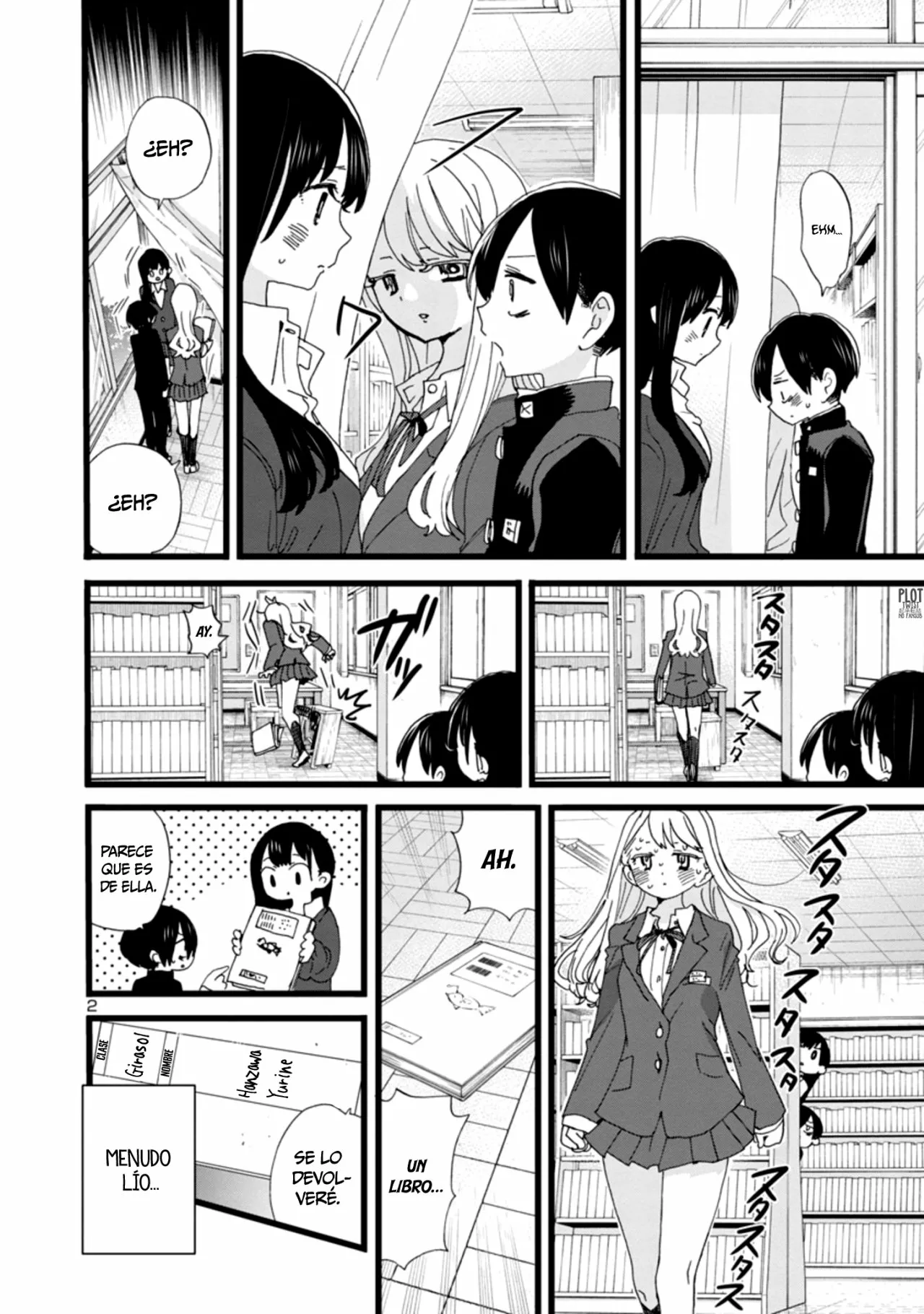 Boku no Kokoro no Yabai Yatsu Capítulo 102 - Página 7