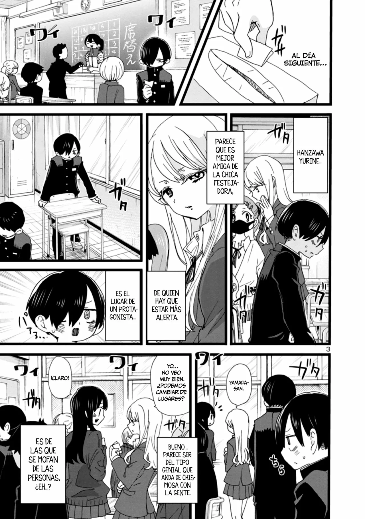 Boku no Kokoro no Yabai Yatsu Capítulo 102 - Página 8