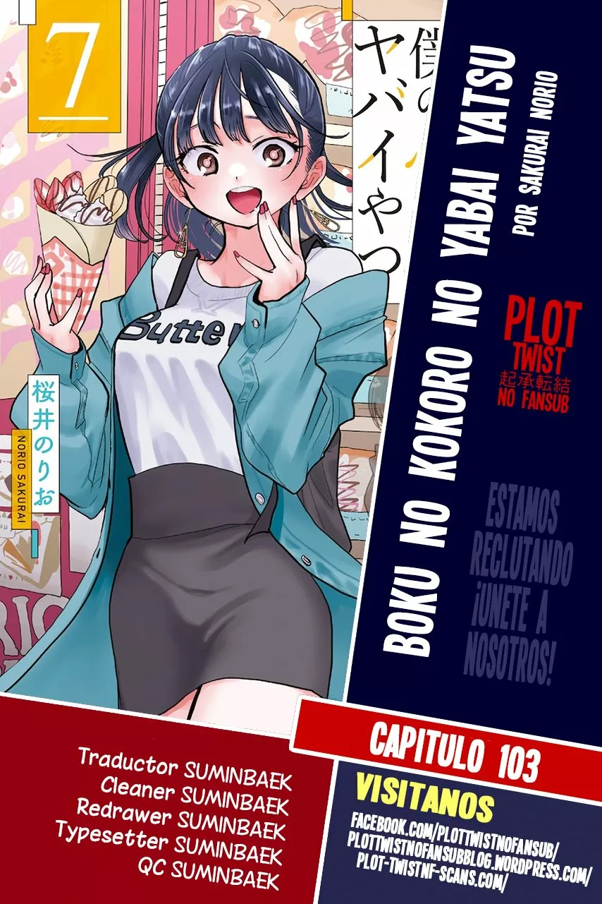 Boku no Kokoro no Yabai Yatsu Capítulo 103 - Página 1