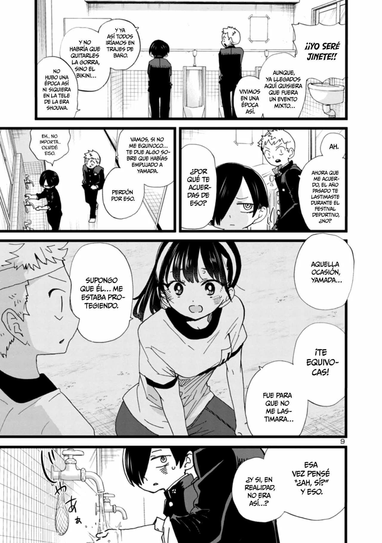 Boku no Kokoro no Yabai Yatsu Capítulo 103 - Página 13