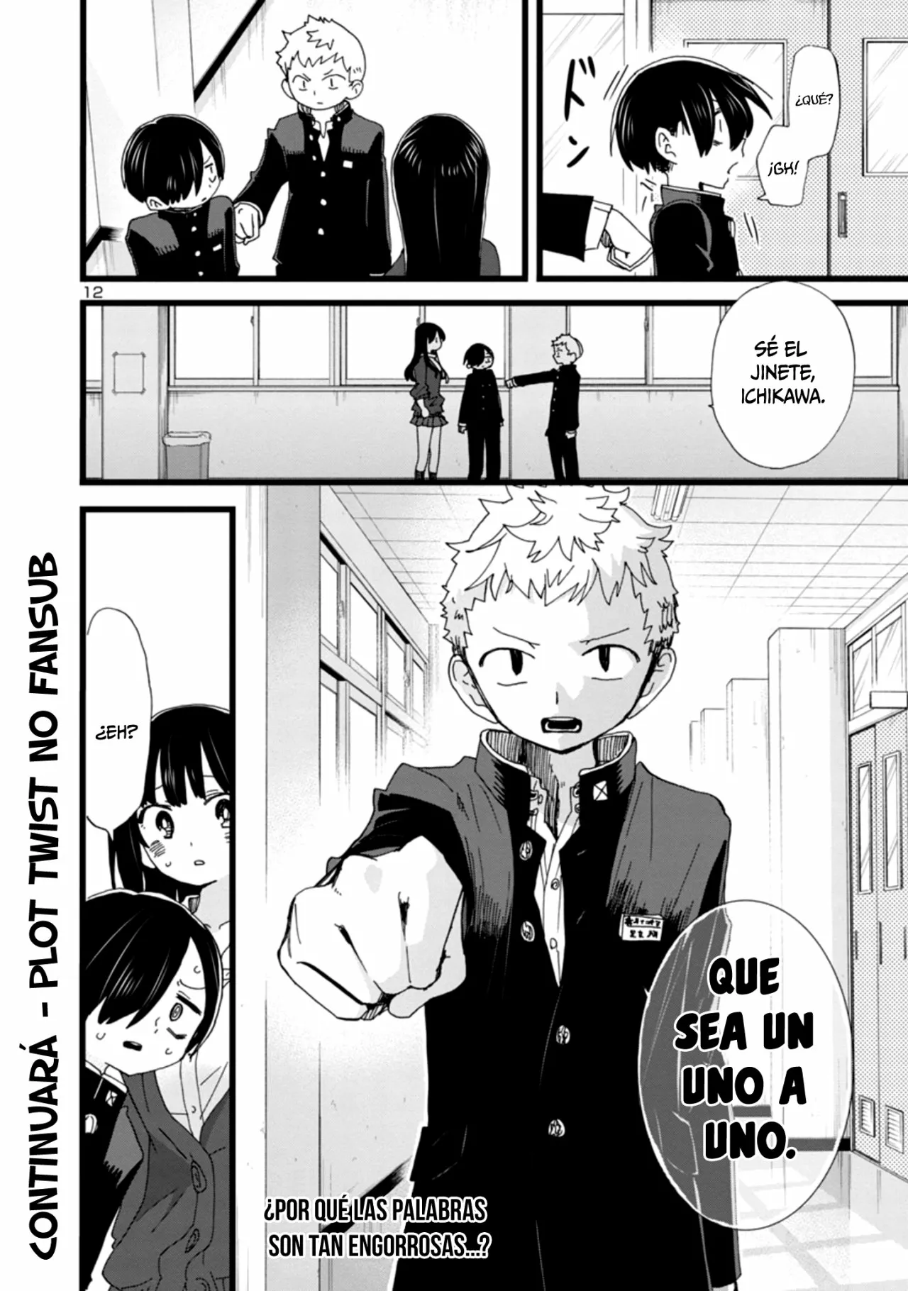 Boku no Kokoro no Yabai Yatsu Capítulo 103 - Página 16