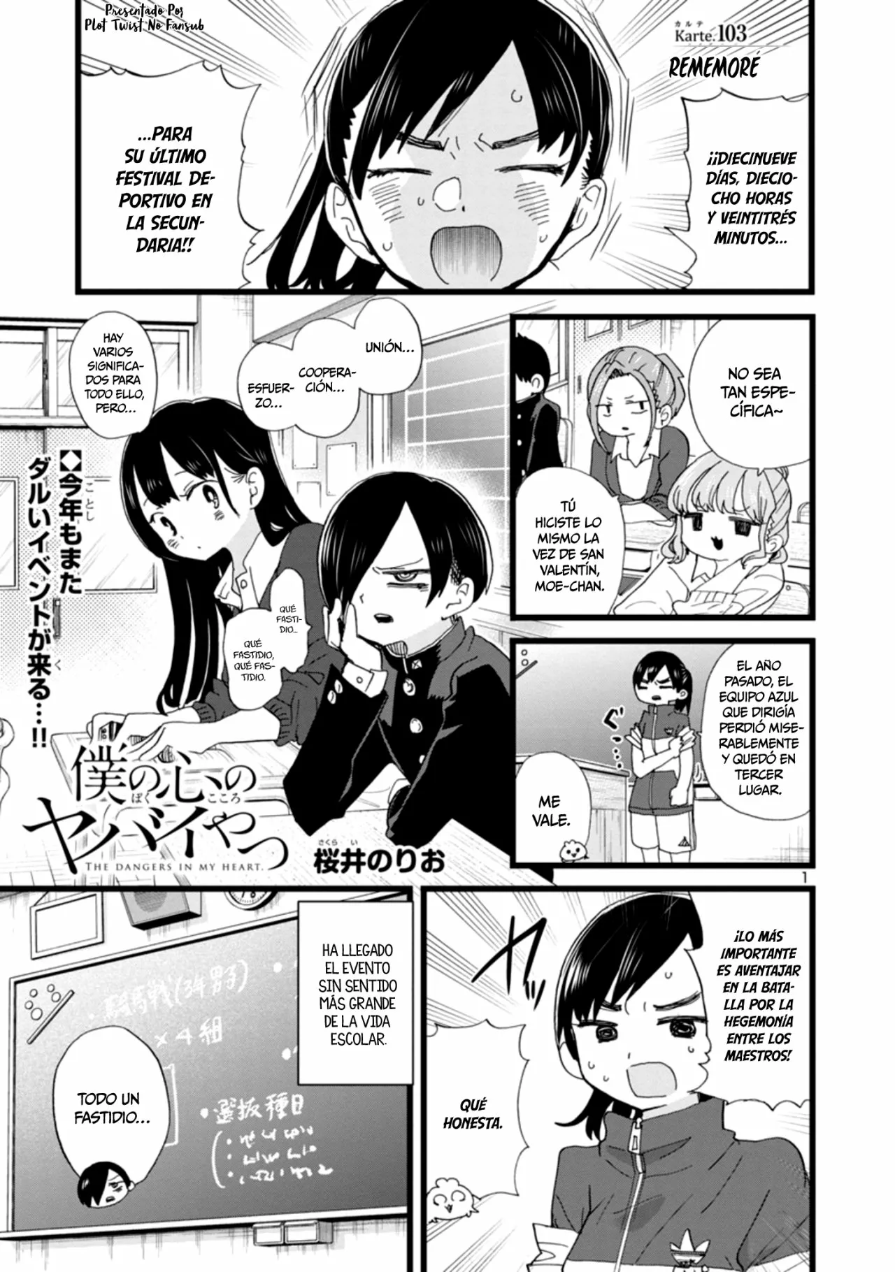Boku no Kokoro no Yabai Yatsu Capítulo 103 - Página 5