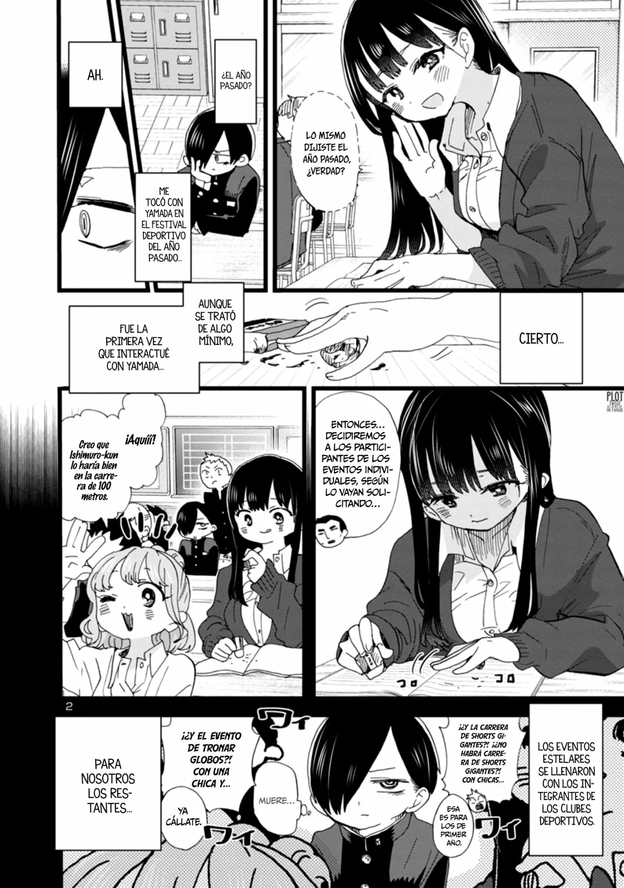 Boku no Kokoro no Yabai Yatsu Capítulo 103 - Página 6