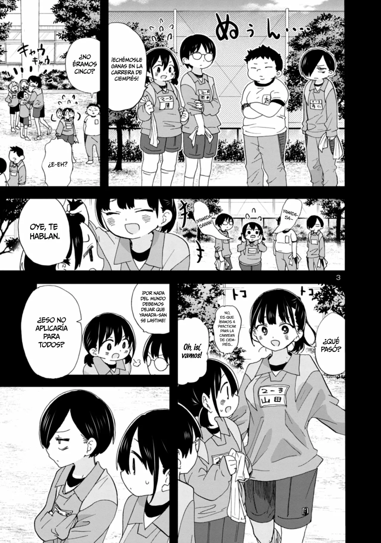 Boku no Kokoro no Yabai Yatsu Capítulo 103 - Página 7