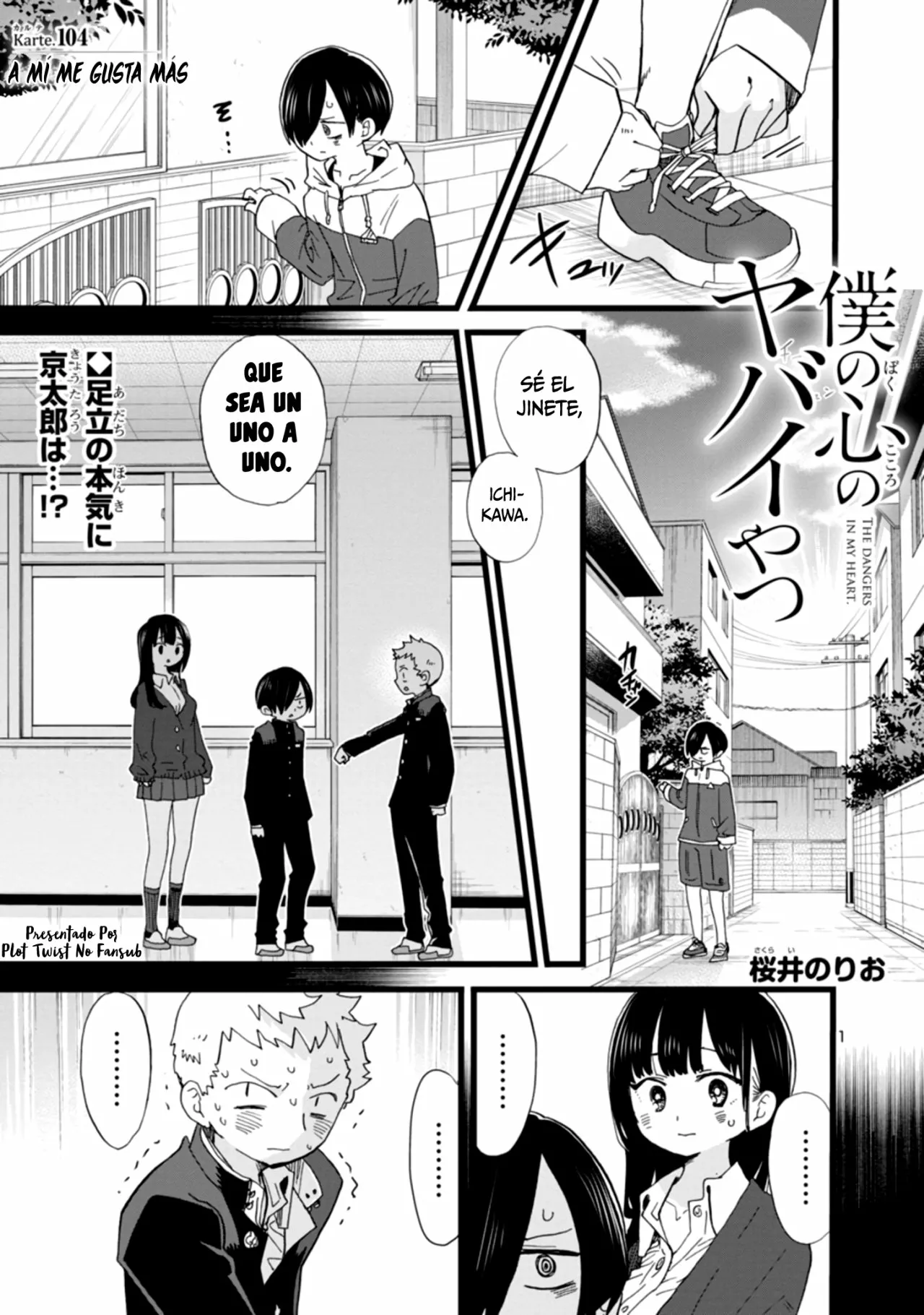 Boku no Kokoro no Yabai Yatsu Capítulo 104 - Página 5