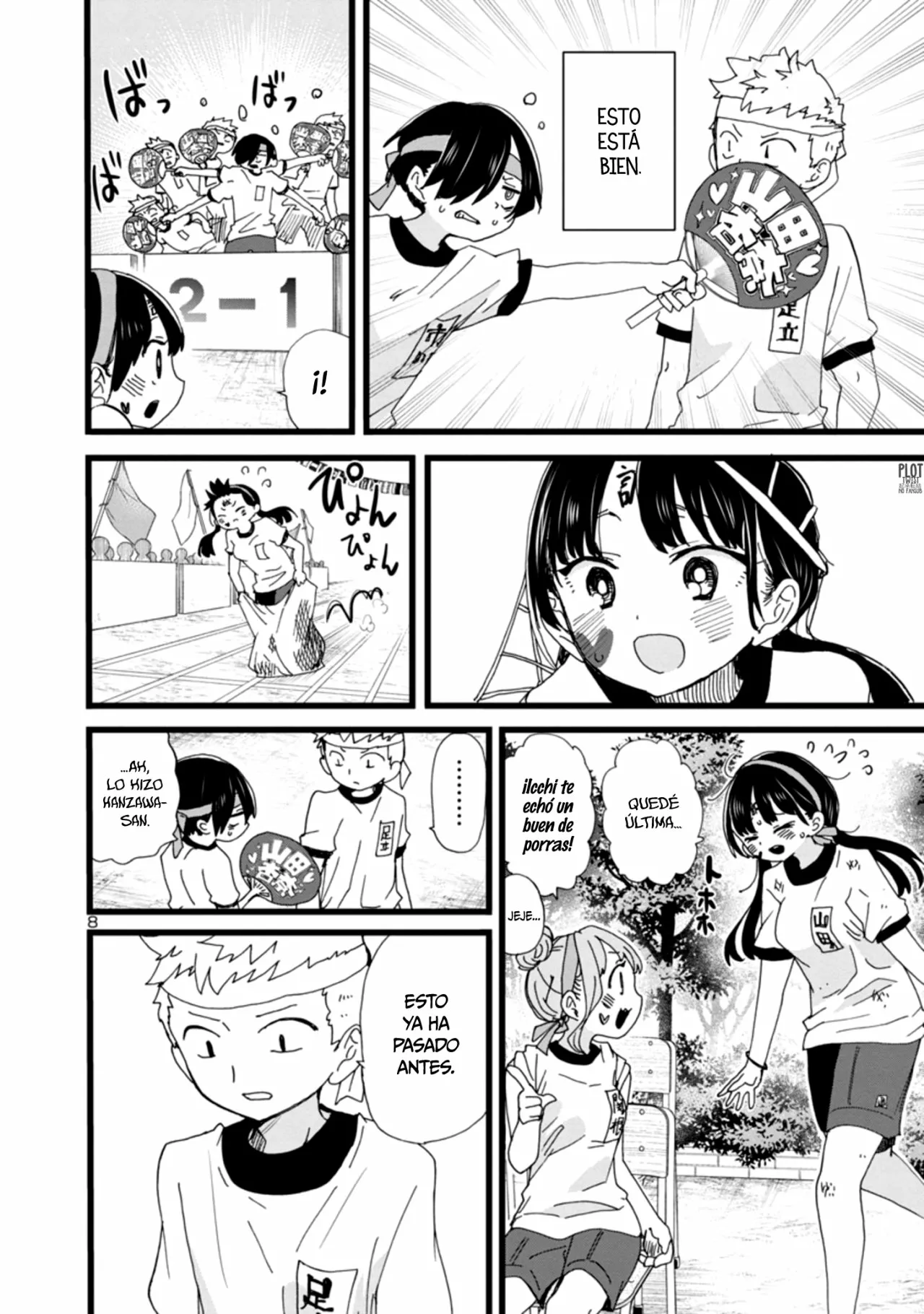 Boku no Kokoro no Yabai Yatsu Capítulo 105 - Página 12
