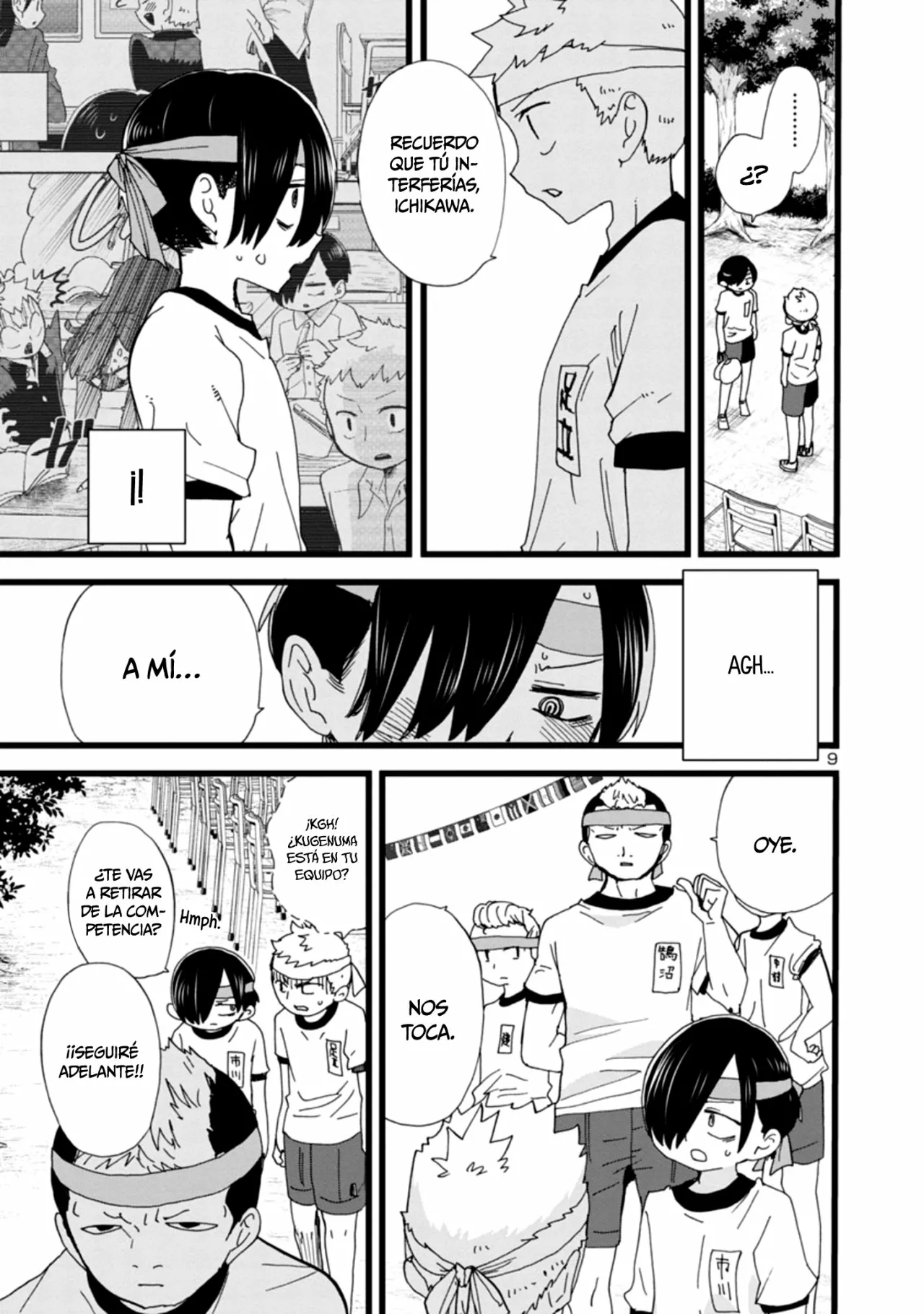 Boku no Kokoro no Yabai Yatsu Capítulo 105 - Página 13