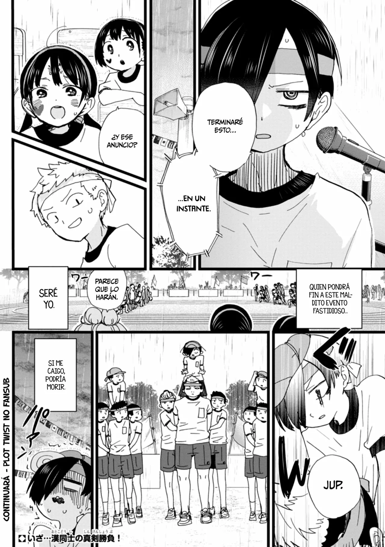 Boku no Kokoro no Yabai Yatsu Capítulo 105 - Página 16