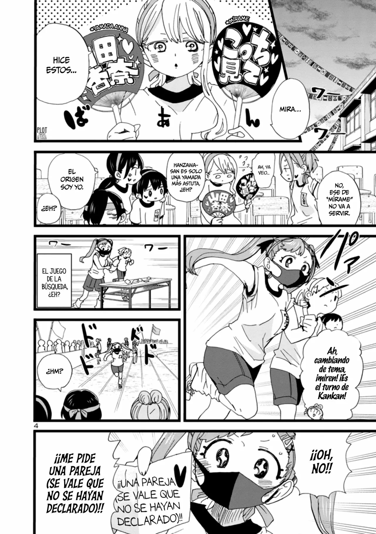 Boku no Kokoro no Yabai Yatsu Capítulo 105 - Página 8