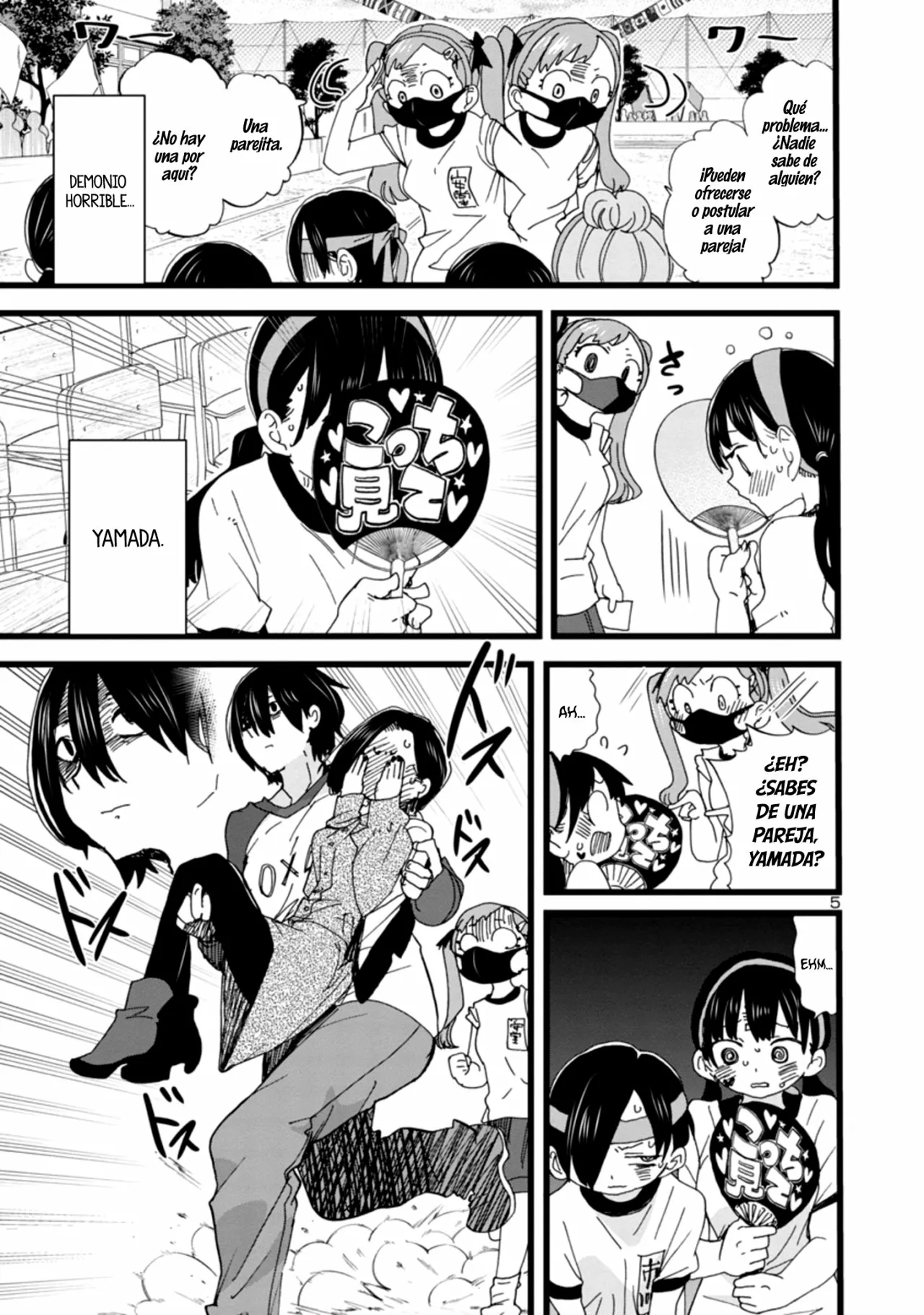 Boku no Kokoro no Yabai Yatsu Capítulo 105 - Página 9