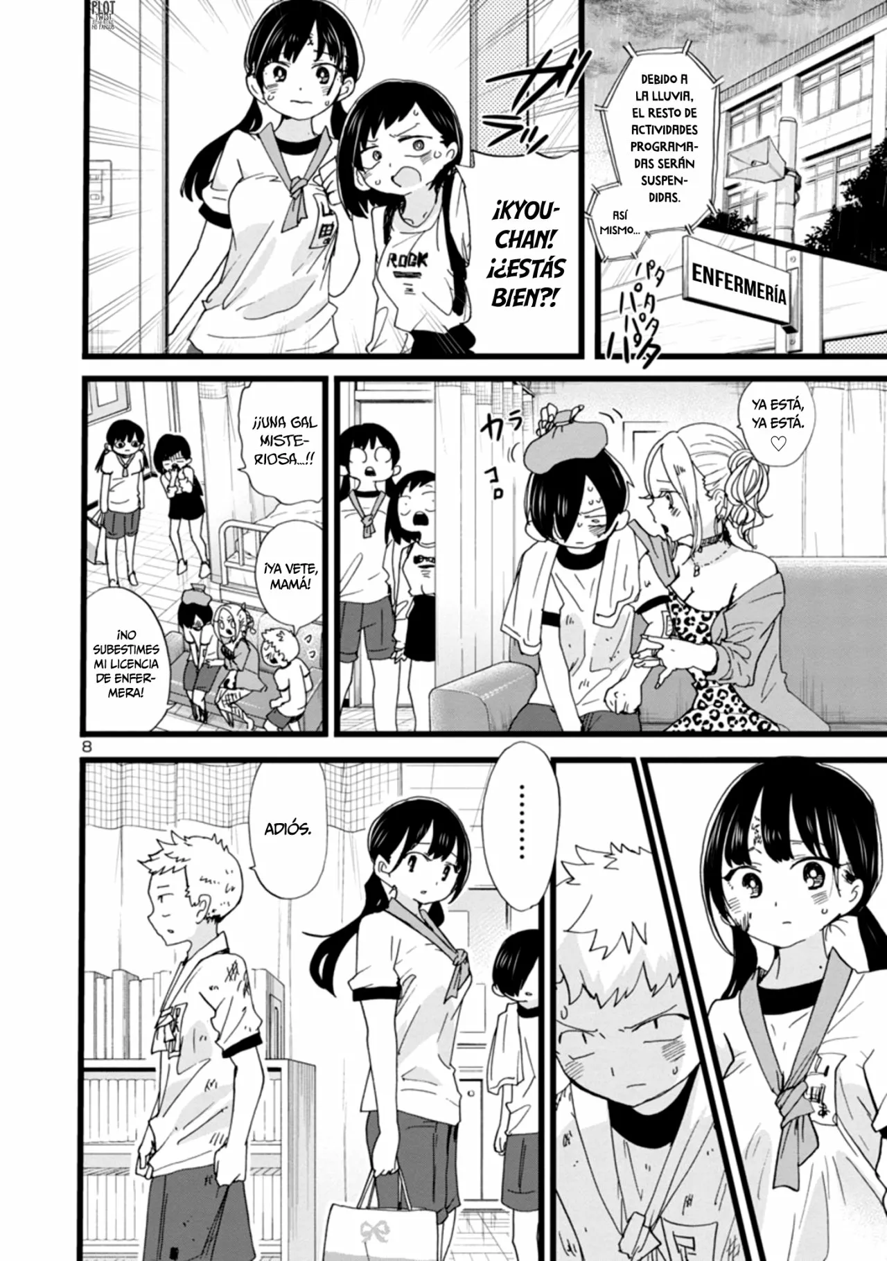 Boku no Kokoro no Yabai Yatsu Capítulo 106 - Página 11