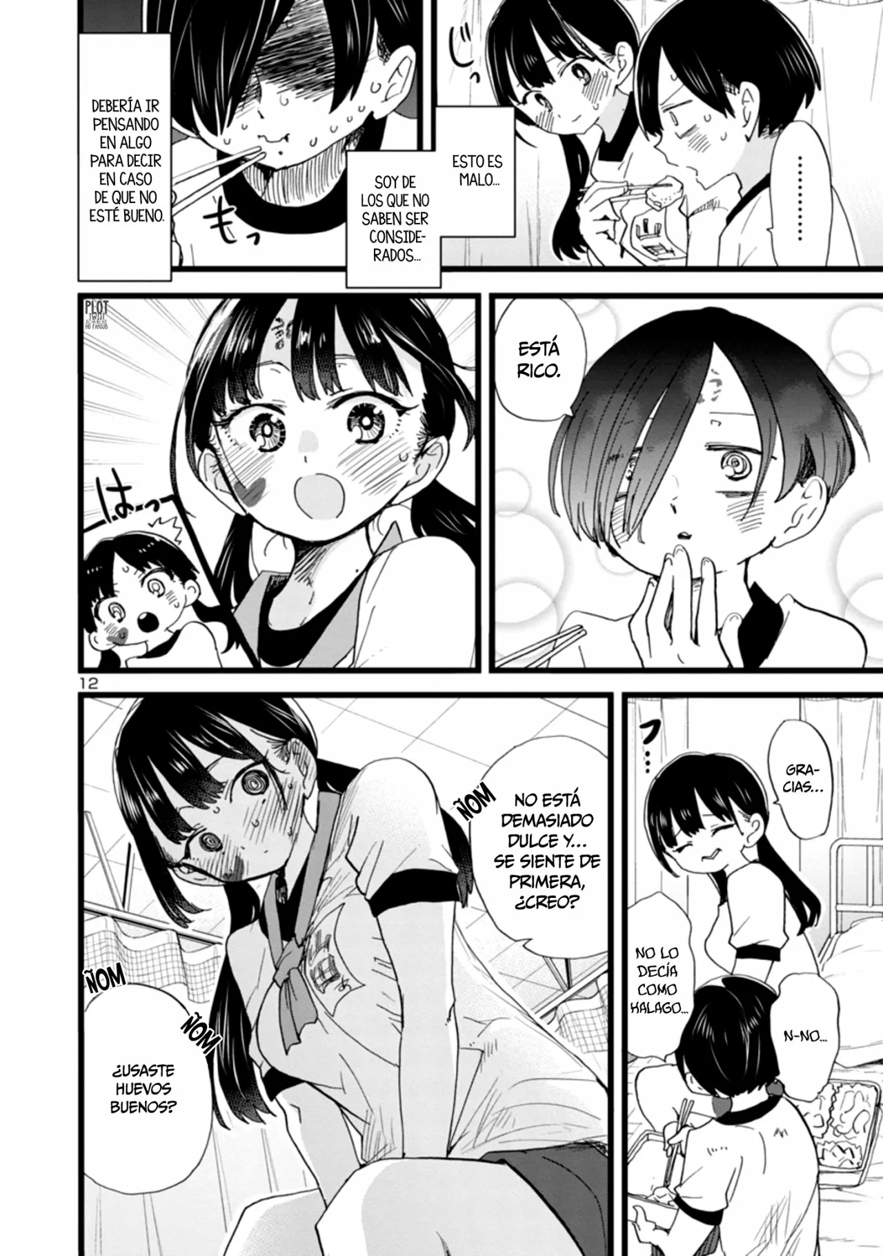 Boku no Kokoro no Yabai Yatsu Capítulo 106 - Página 15