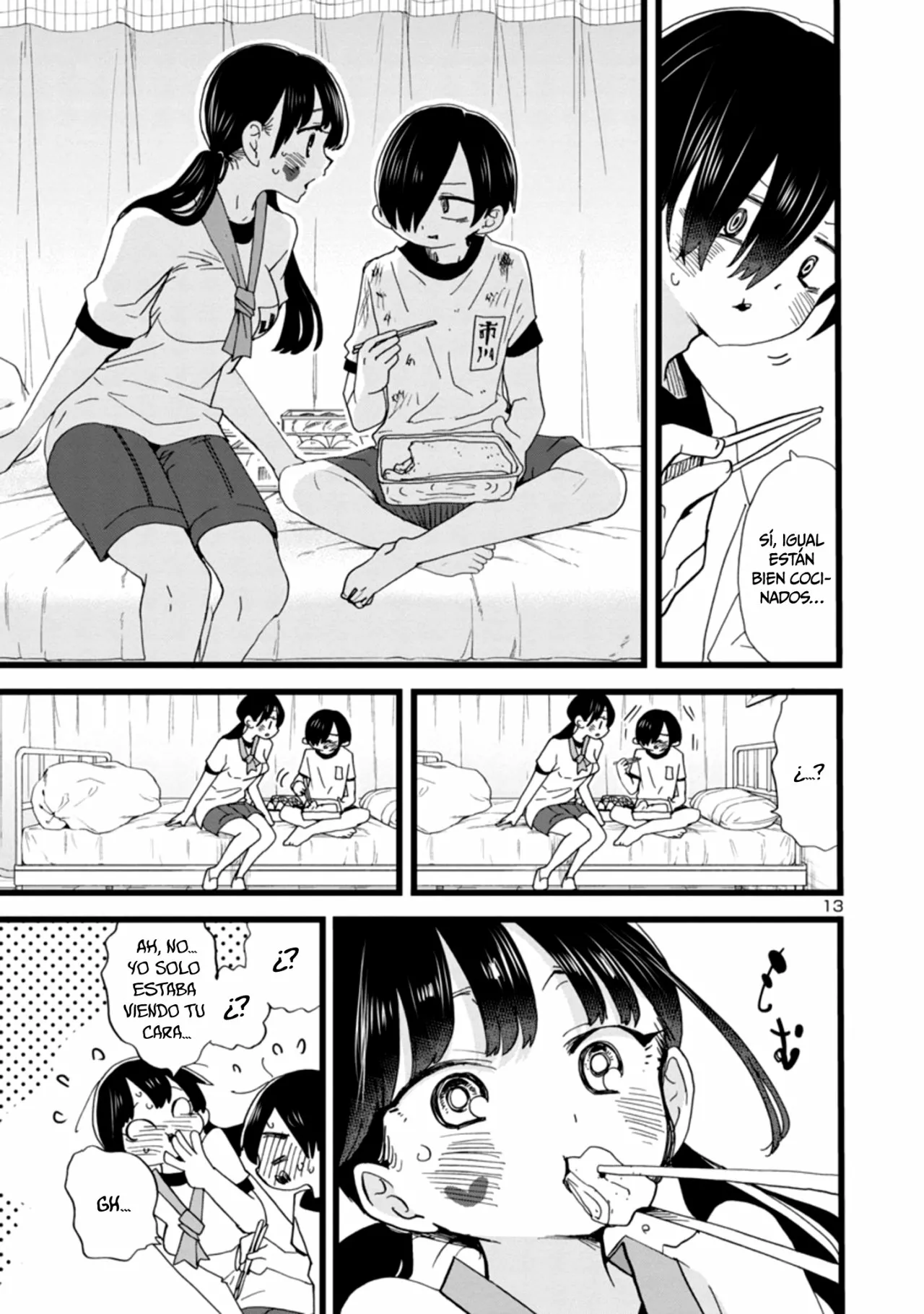 Boku no Kokoro no Yabai Yatsu Capítulo 106 - Página 16
