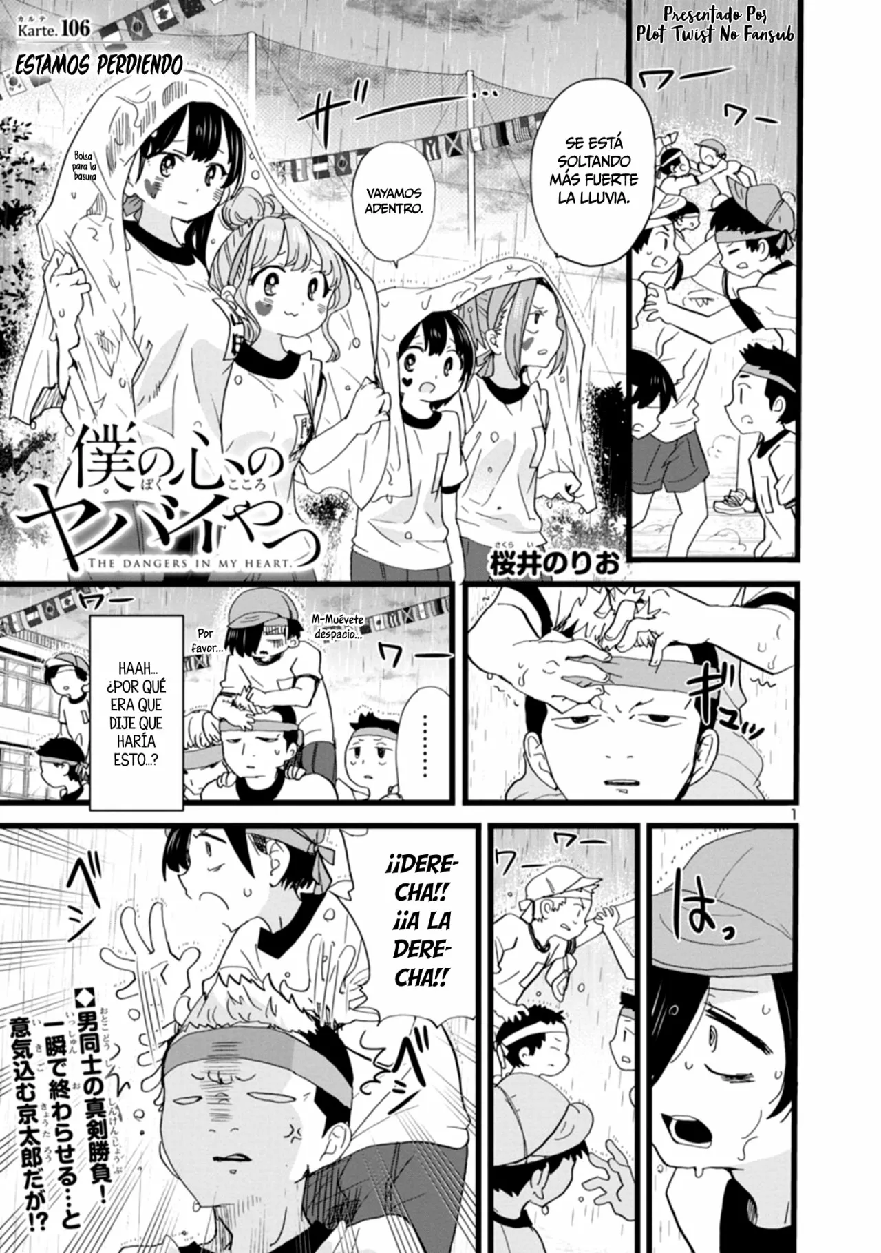 Boku no Kokoro no Yabai Yatsu Capítulo 106 - Página 4