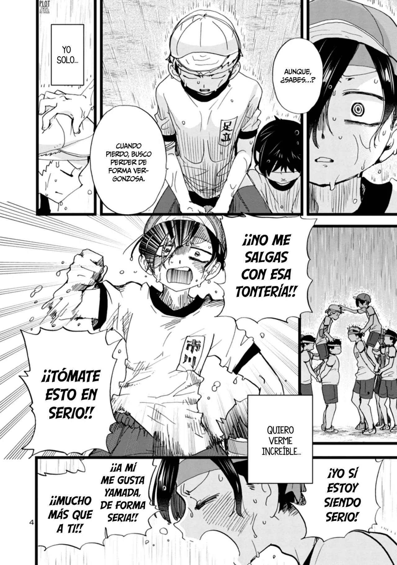 Boku no Kokoro no Yabai Yatsu Capítulo 106 - Página 7