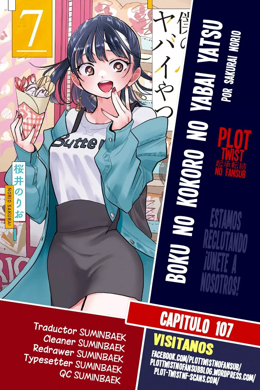 Boku no Kokoro no Yabai Yatsu Capítulo 107 - Página 1