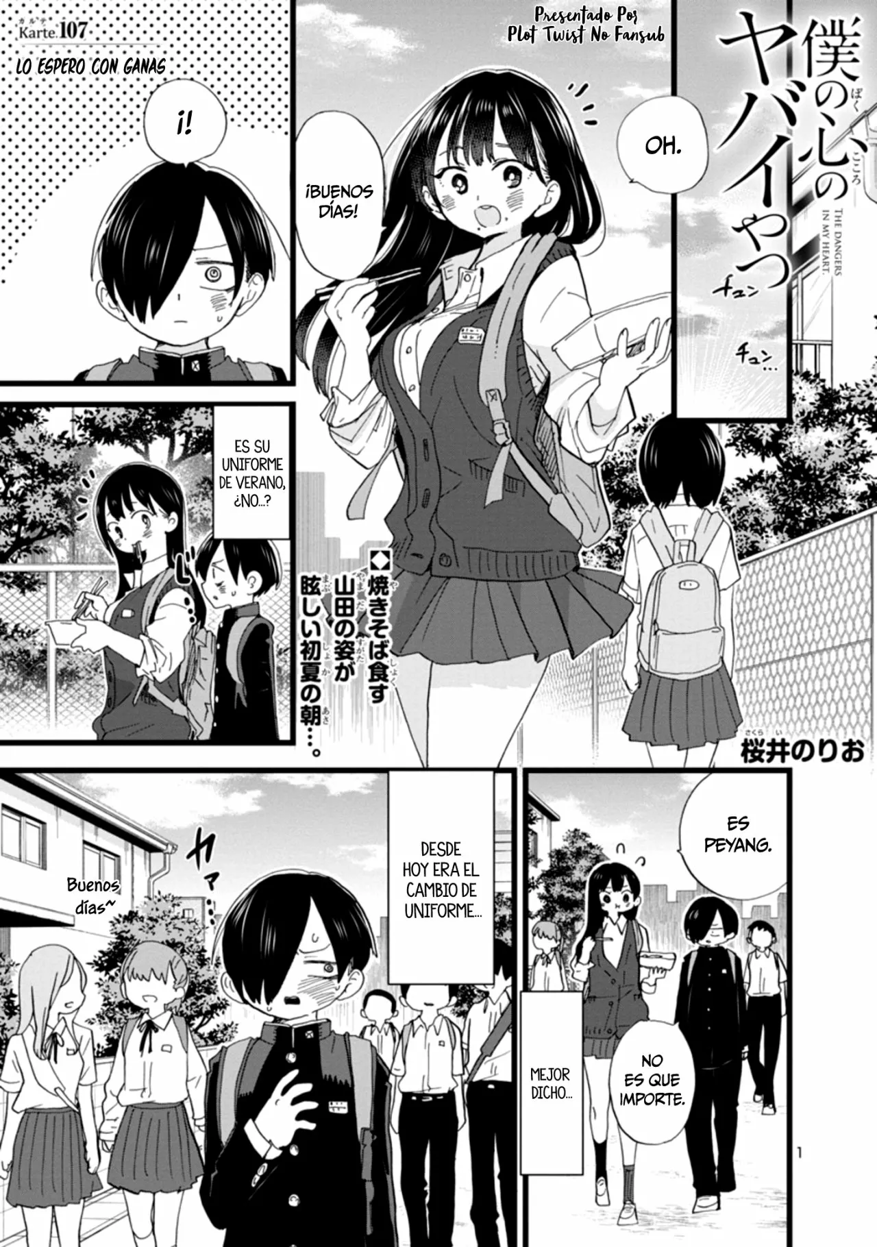 Boku no Kokoro no Yabai Yatsu Capítulo 107 - Página 4