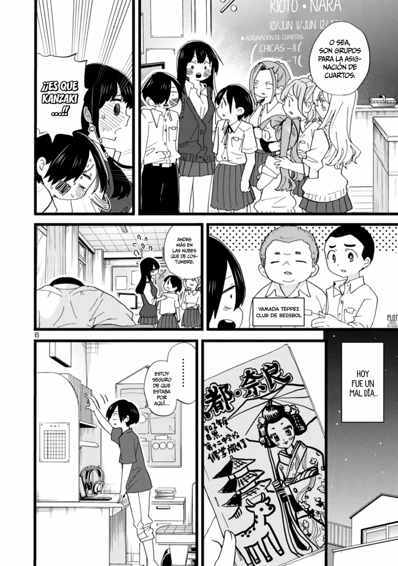 Boku no Kokoro no Yabai Yatsu Capítulo 107 - Página 9