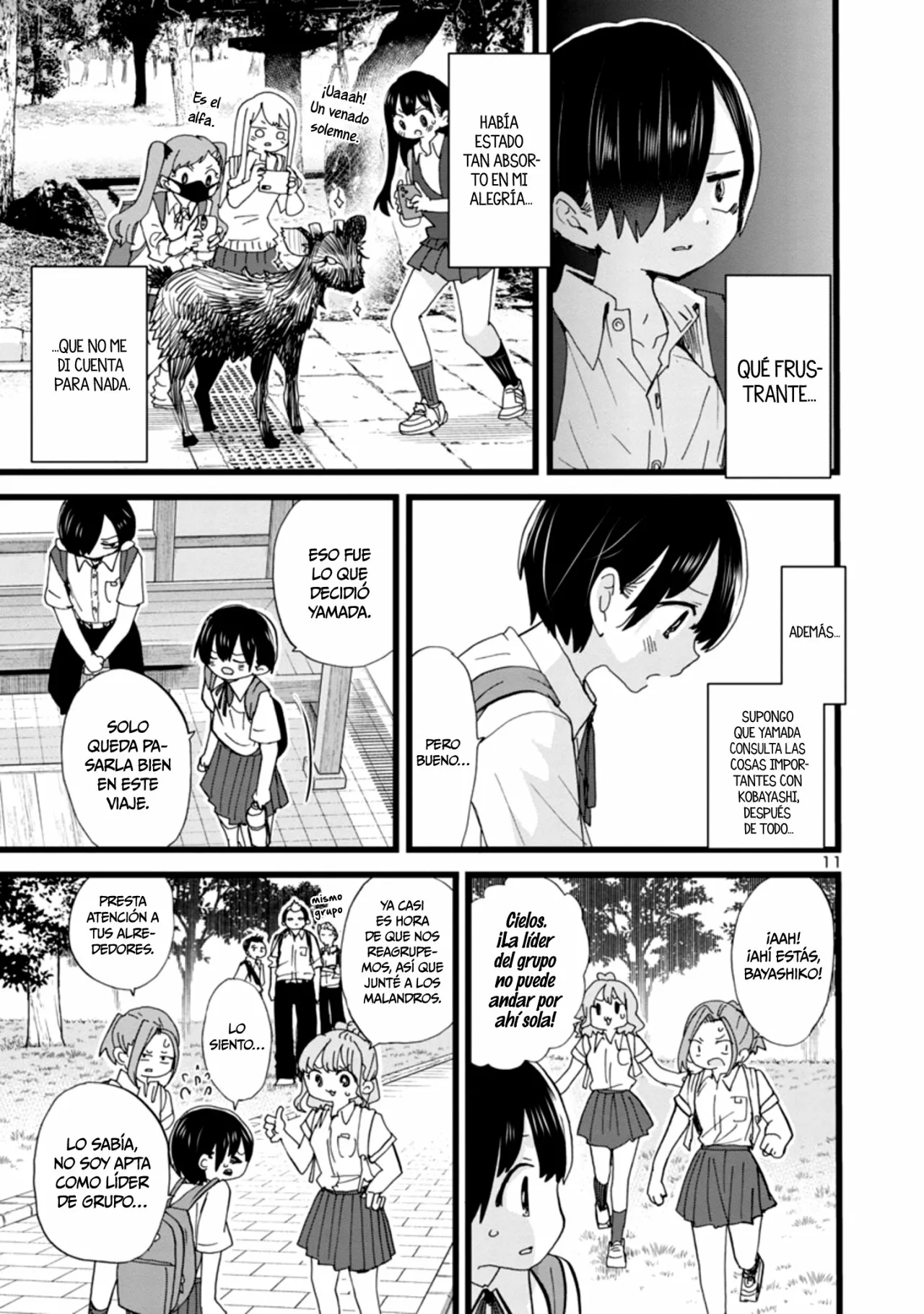 Boku no Kokoro no Yabai Yatsu Capítulo 108 - Página 13