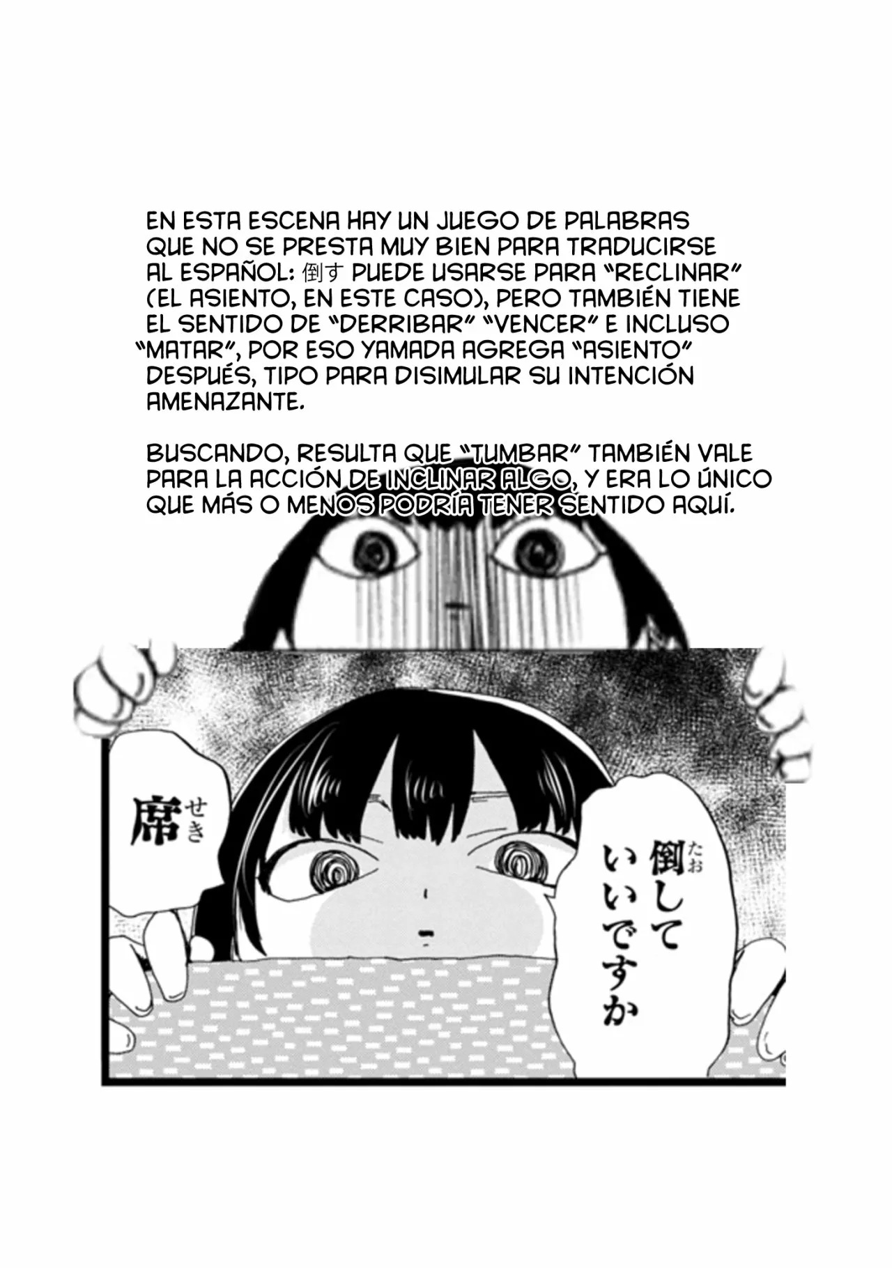 Boku no Kokoro no Yabai Yatsu Capítulo 108 - Página 15