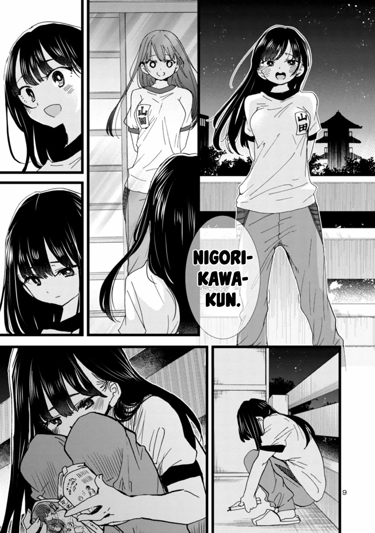 Boku no Kokoro no Yabai Yatsu Capítulo 109 - Página 11