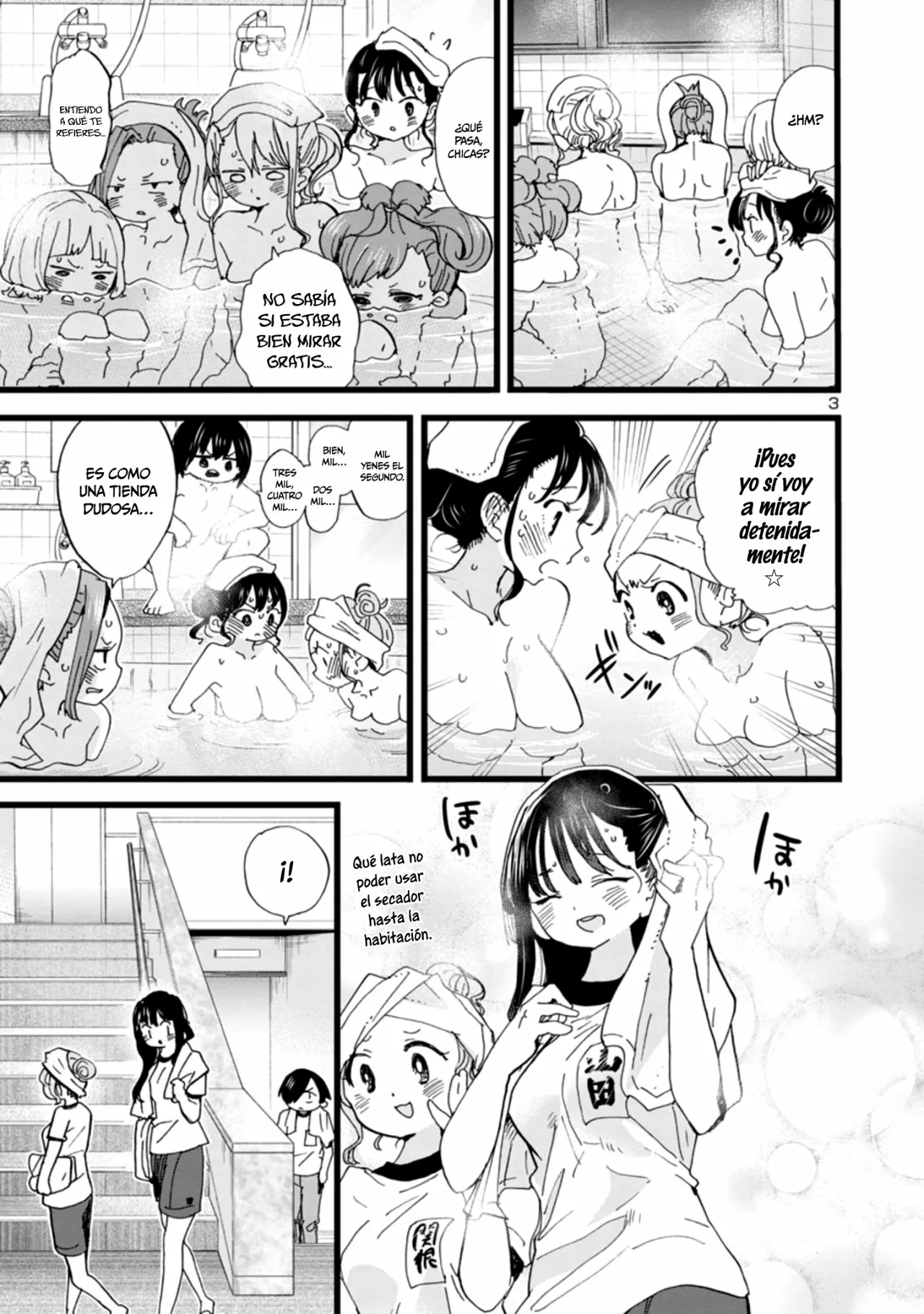 Boku no Kokoro no Yabai Yatsu Capítulo 109 - Página 5