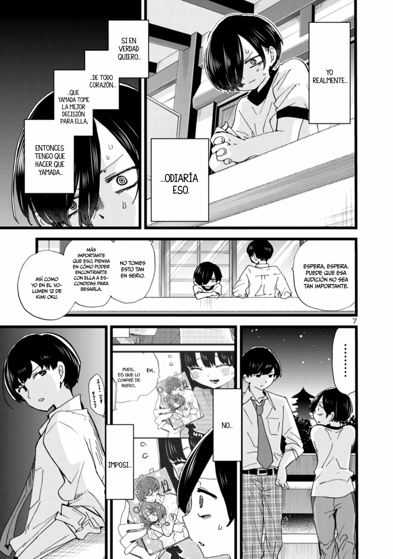 Boku no Kokoro no Yabai Yatsu Capítulo 109 - Página 9