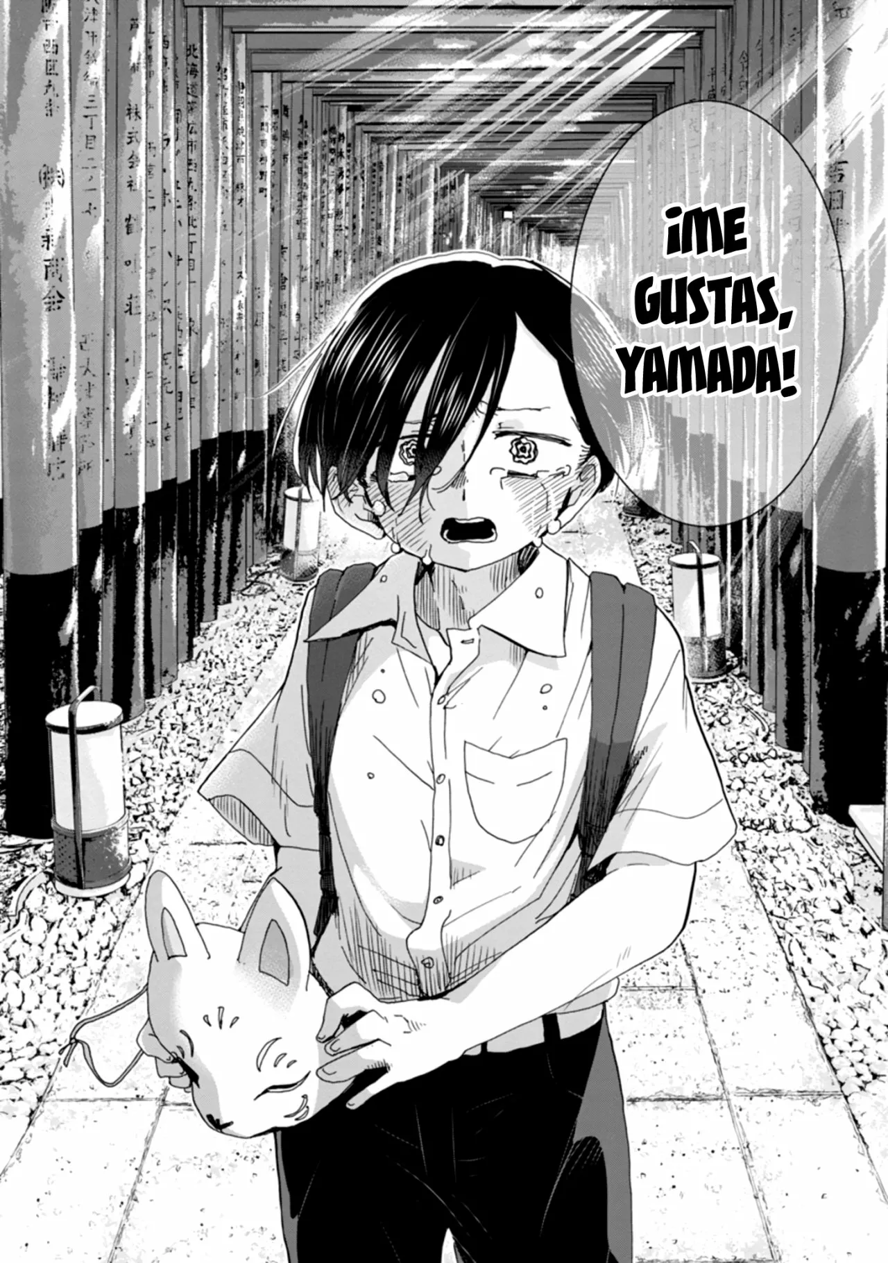 Boku no Kokoro no Yabai Yatsu Capítulo 110 - Página 12