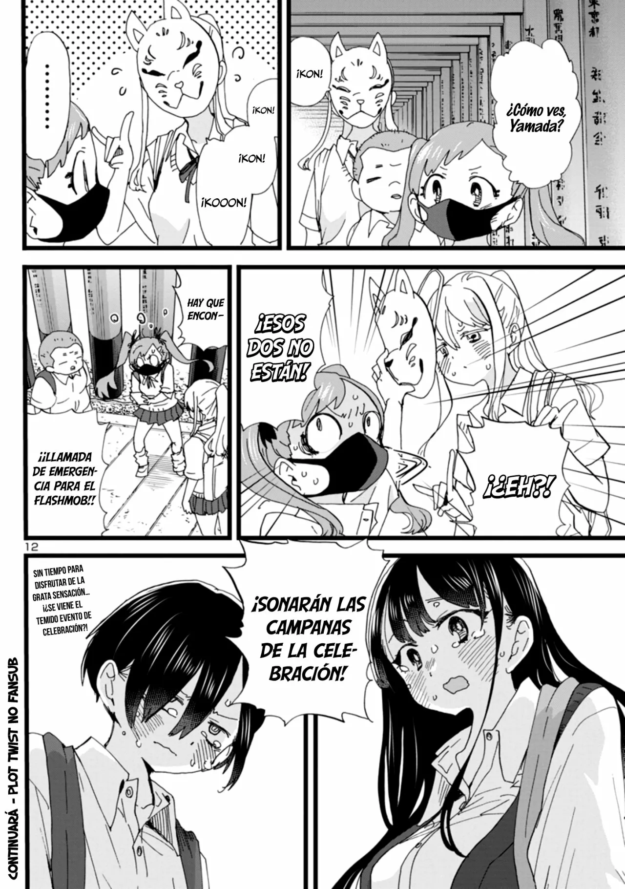 Boku no Kokoro no Yabai Yatsu Capítulo 110 - Página 14
