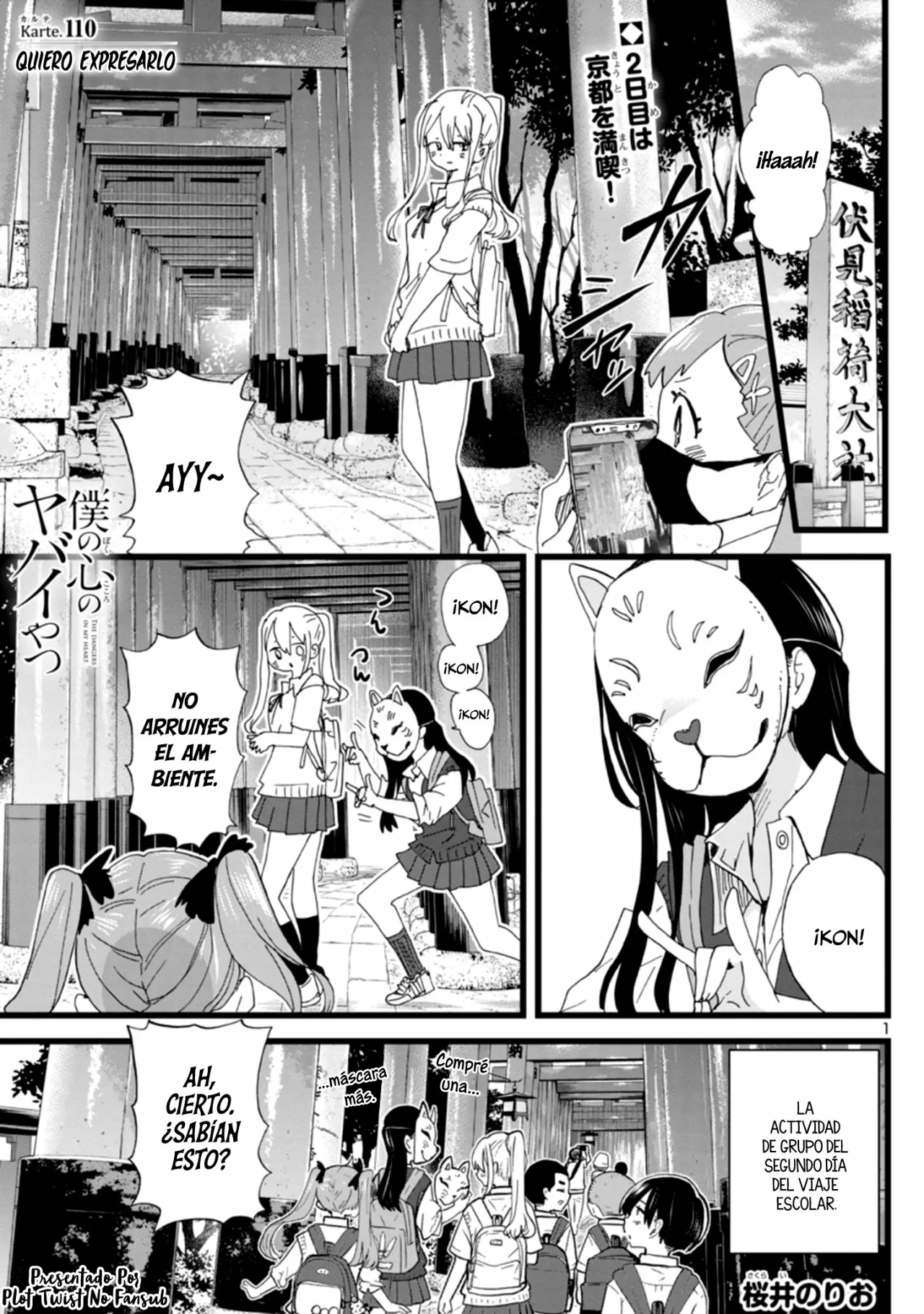 Boku no Kokoro no Yabai Yatsu Capítulo 110 - Página 3